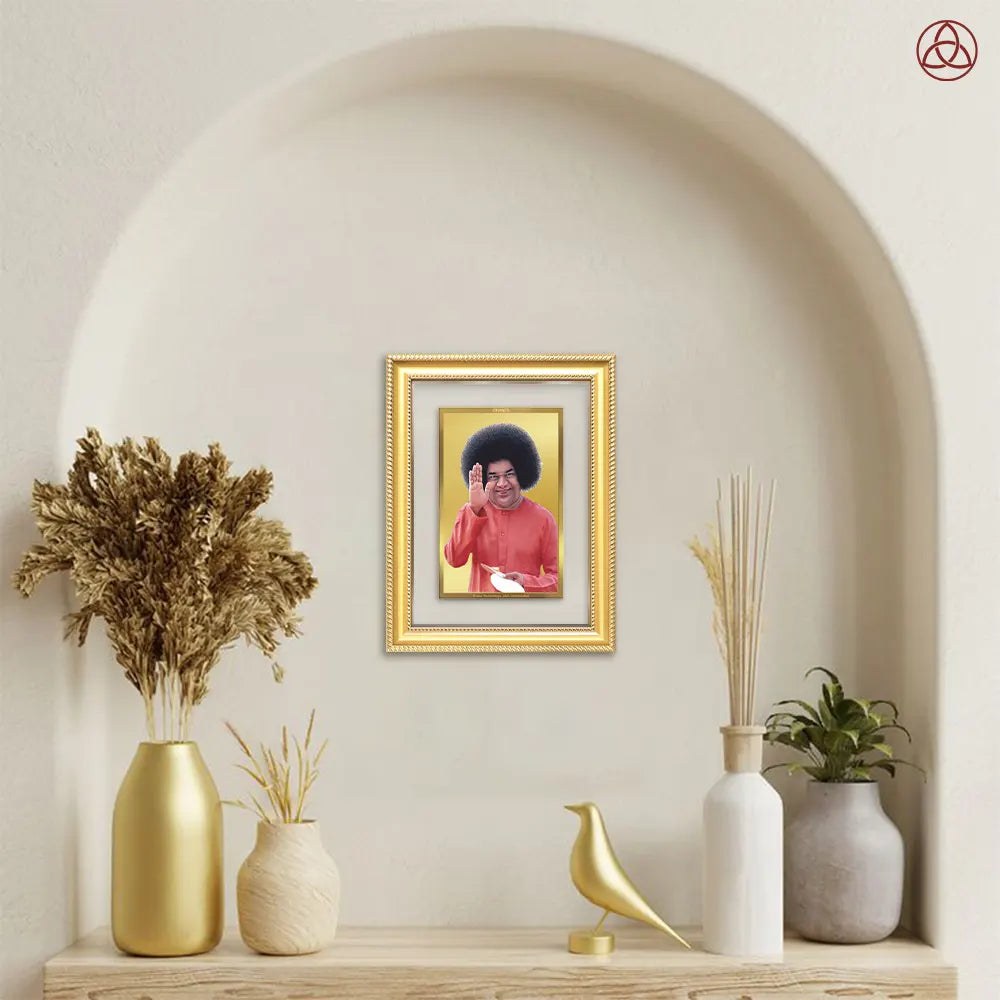 Sri Sathya Sai Baba | Avatar of Love and Universal Harmony Wall Photo Frame in 24K Gold Plated Foil