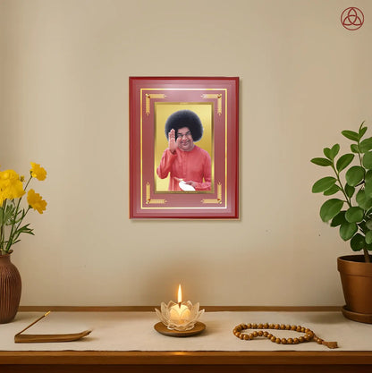 Sathya Sai Baba | Avatar of Love and Universal Harmony Wall Photo Frame in 24K Gold Plated Foil