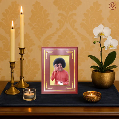 Sathya Sai Baba | Avatar of Love and Universal Harmony Wall & Tabletop Photo Frame in 24K Gold Plated Foil