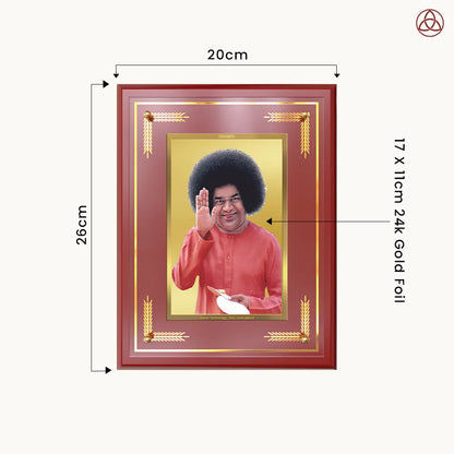 Sathya Sai Baba | Avatar of Love and Universal Harmony Wall & Tabletop Photo Frame in 24K Gold Plated Foil