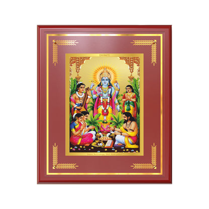 Lord Satyanarayana | Divine Form of Truth and Prosperity Wall & Tabletop Frame in 24K Gold Plated Foil