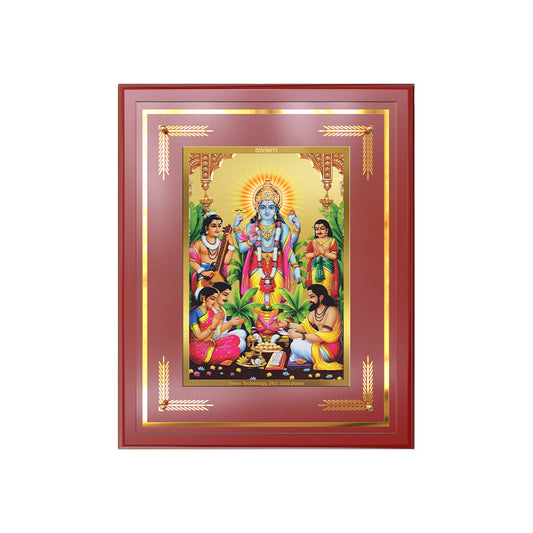 Lord Satyanarayana | Divine Form of Truth and Prosperity Wall & Tabletop Frame in 24K Gold Plated Foil