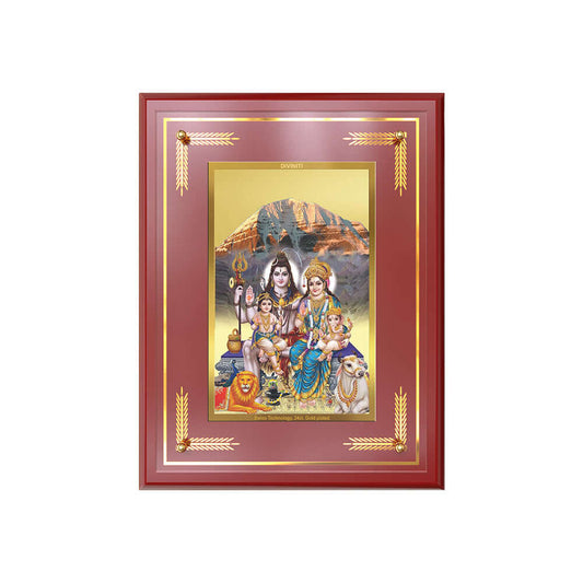 Shiva Parivar | Divine Family of Lord Shiva Wall and Tabletop Photo Frame in 24K Gold Plated Foil