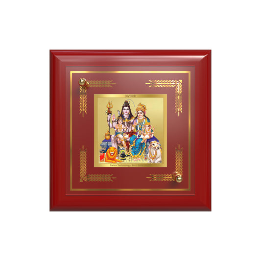 Shiva Parivar | Divine Family of Lord Shiva Tabletop Frame in 24K Gold Plated Foil