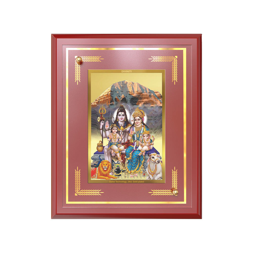 Shiva Parivar | Divine Family of Lord Shiva Wall and Tabletop Photo Frame in 24K Gold Plated Foil