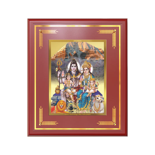 Shiva Parivar | Divine Family of Lord Shiva Wall Mount Photo Frame in 24K Gold Plated Foil