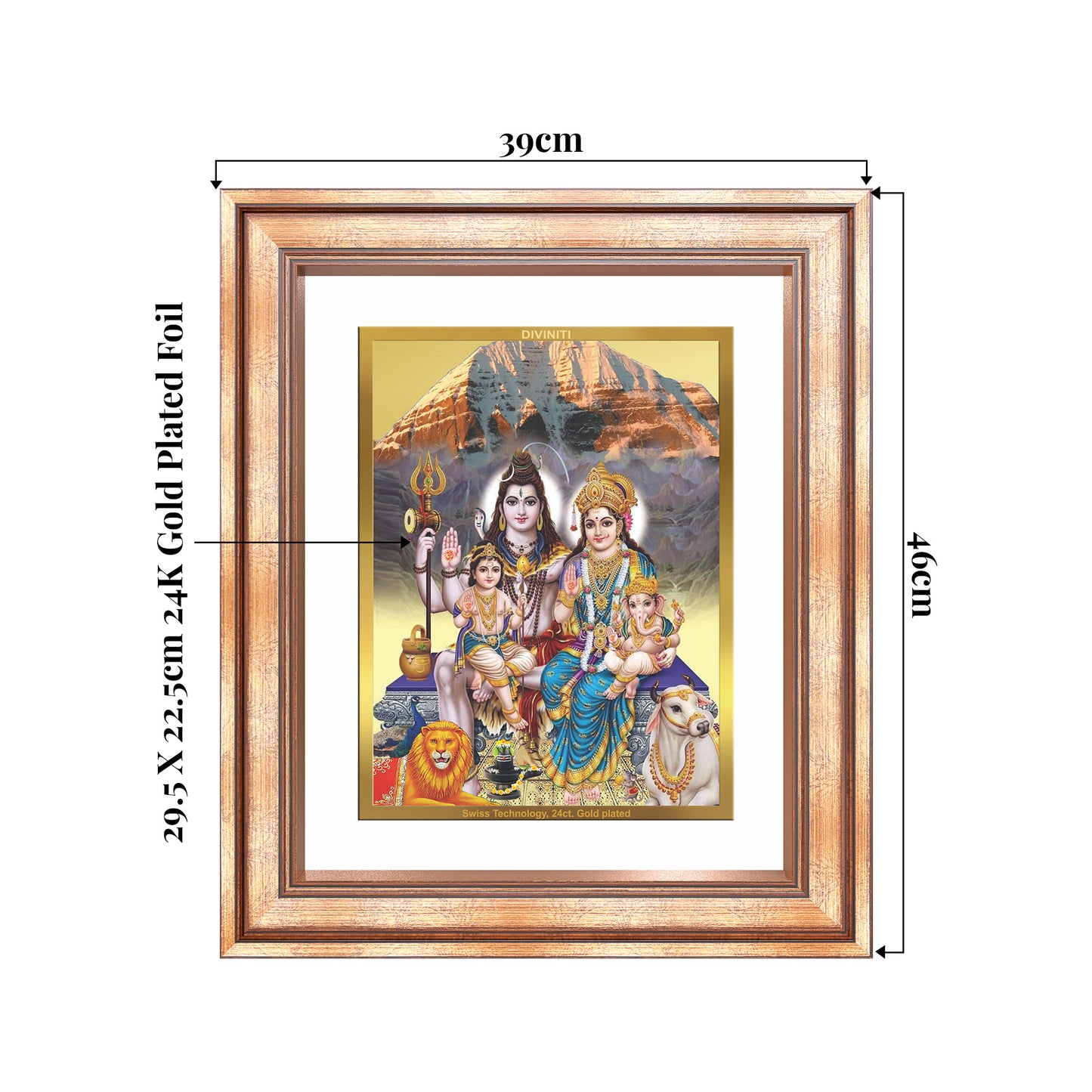 Shiva Parivar | Divine Family of Lord Shiva Wall Mount Photo Frame in 24K Gold Plated Foil