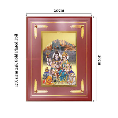 Shiva Parivar photo frame showing dimensions