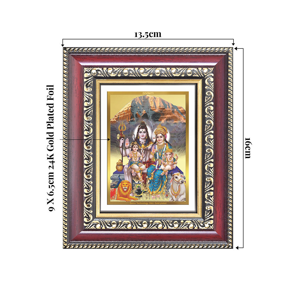 Shiva Parivar | Divine Family of Lord Shiva Wall & Tabletop Frame in 24K Gold Plated Foil