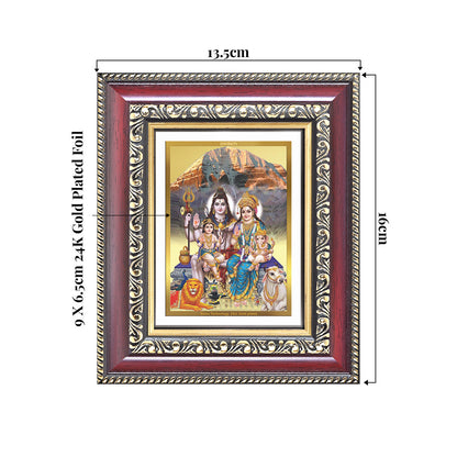Shiva Parivar | Divine Family of Lord Shiva Wall & Tabletop Frame in 24K Gold Plated Foil