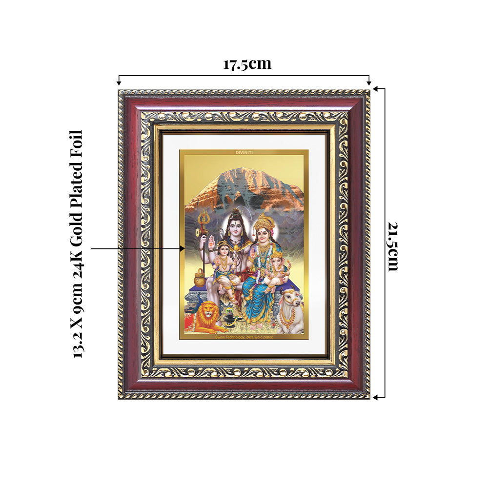 Shiva Parivar | Divine Family of Lord Shiva Wall and Tabletop Photo Frame in 24K Gold Plated Foil
