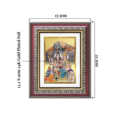 Shiva Parivar | Divine Family of Lord Shiva Wall and Tabletop Photo Frame in 24K Gold Plated Foil
