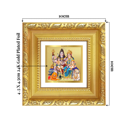 Shiva Parivar | Divine Family of Lord Shiva Tabletop Frame in 24K Gold Plated Foil