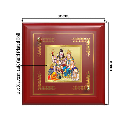 Shiva Parivar | Divine Family of Lord Shiva Tabletop Frame in 24K Gold Plated Foil