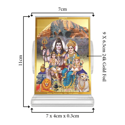 Diviniti 24K Gold Plated Shiv Parivar Frame For Car Dashboard, Home Decor, Tabletop, Puja Room, Gift (11 x 6.8 CM)