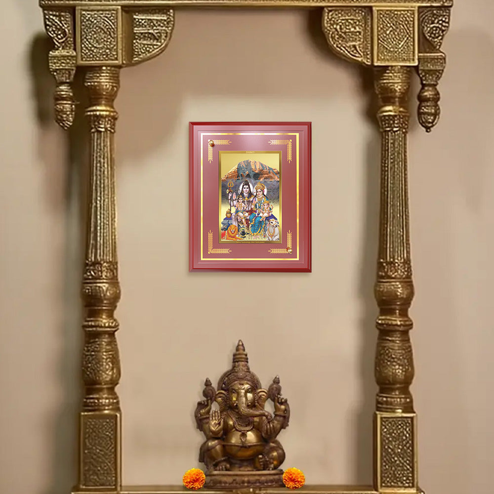 Shiva Parivar | Divine Family of Lord Shiva Wall and Tabletop Photo Frame in 24K Gold Plated Foil