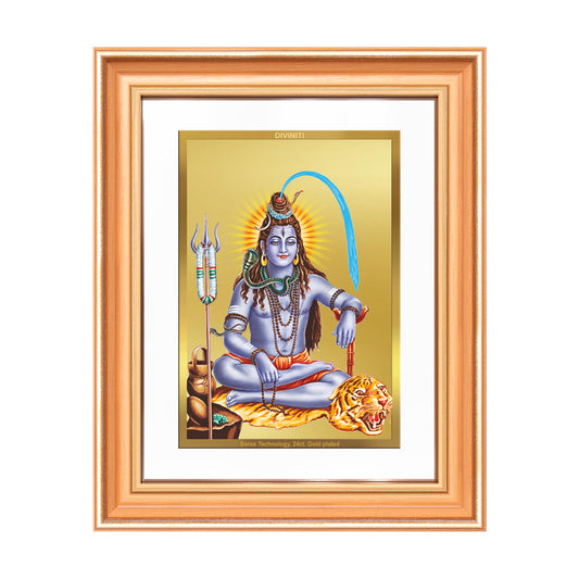 Lord Shiva | Mahadev  The Supreme Consciousness Wall Mount Photo Frame in 24K Gold Plated Foil