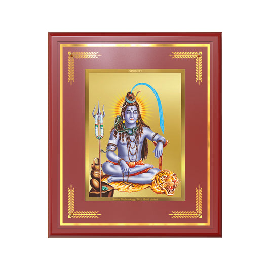 Lord Shiva | Mahadev  The Supreme Consciousness Wall Mount Photo Frame in 24K Gold Plated Foil