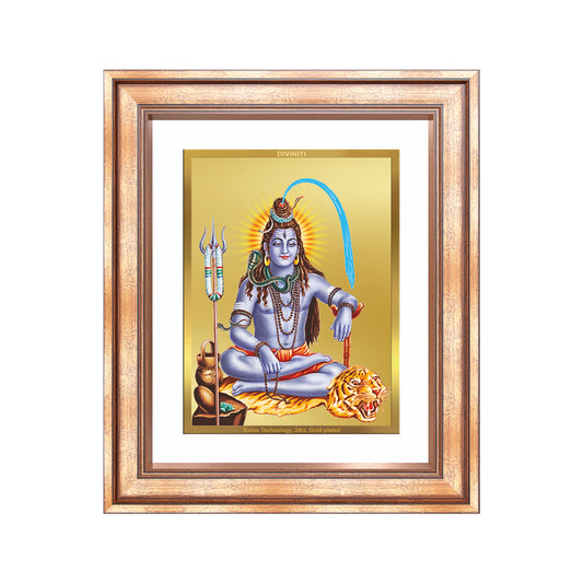 Lord Shiva | Mahadev  The Supreme Consciousness Wall Mount Photo Frame in 24K Gold Plated Foil
