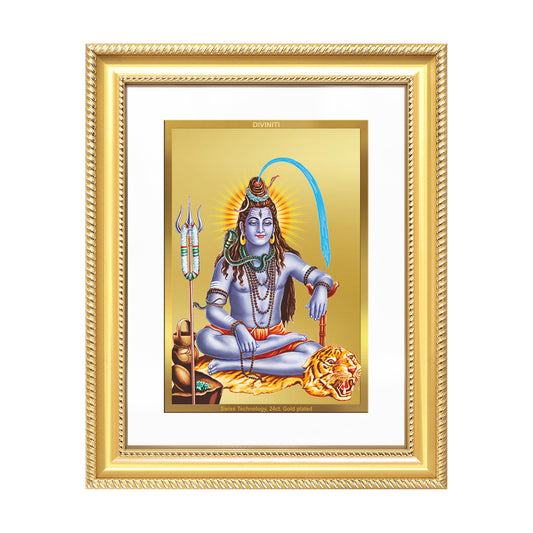 Lord Shiva | Mahadev The Supreme Consciousness Wall Mount Photo Frame in 24K Gold Plated Foil
