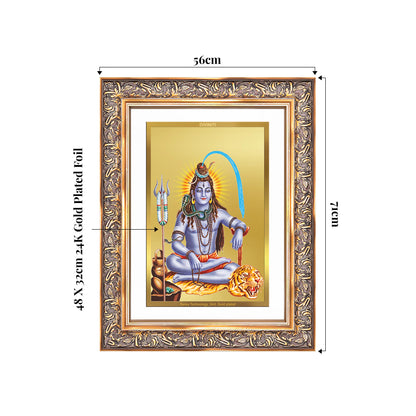 Lord Shiva | Mahadev The Supreme Consciousness Wall Mount Photo Frame in 24K Gold Plated Foil
