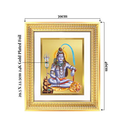 Lord Shiva | Mahadev  The Supreme Consciousness Wall Mount Photo Frame in 24K Gold Plated Foil