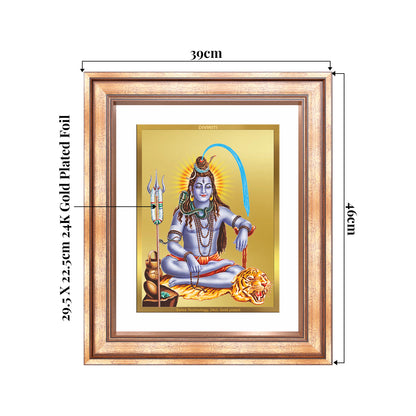 Lord Shiva | Mahadev  The Supreme Consciousness Wall Mount Photo Frame in 24K Gold Plated Foil
