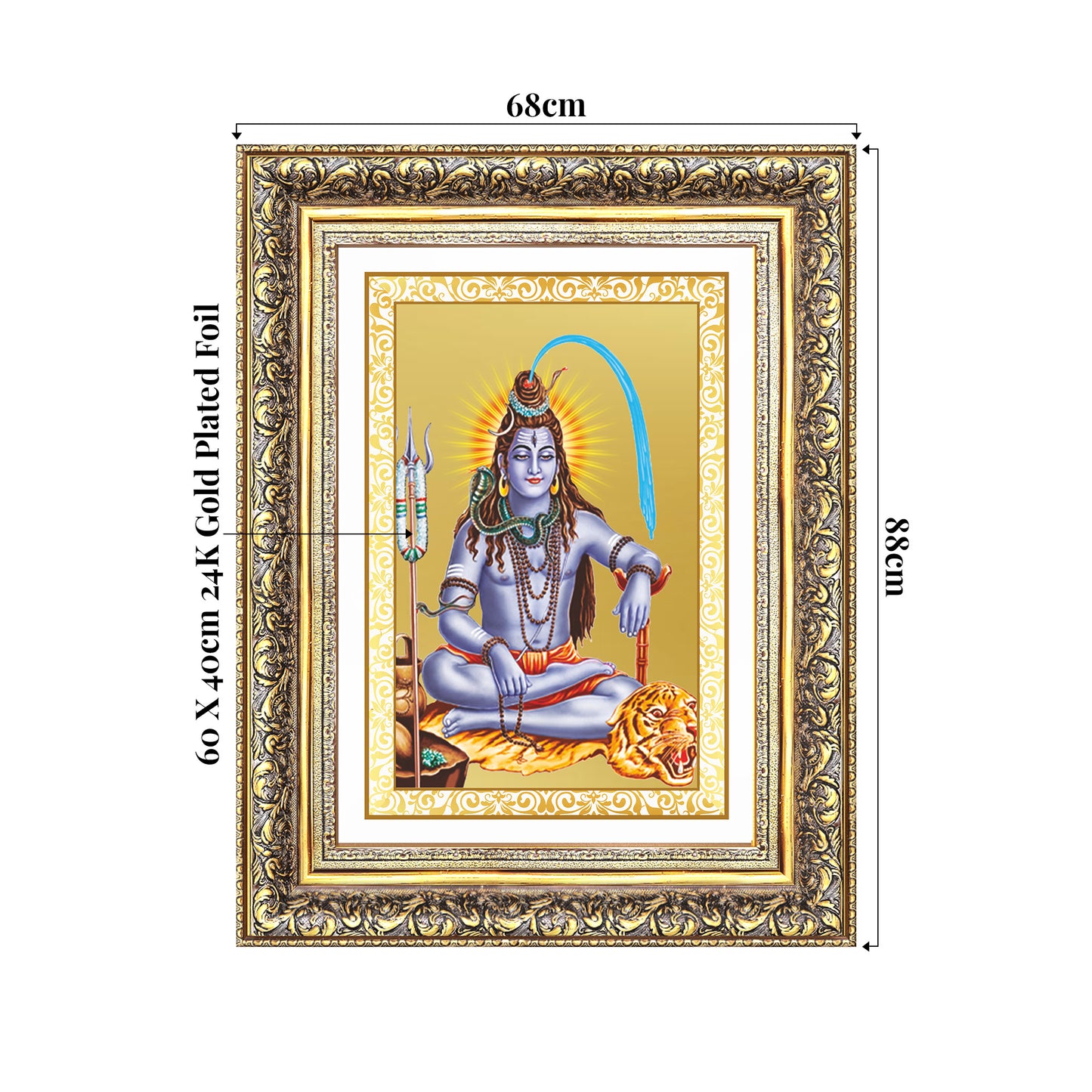 Lord Shiva | Mahadev  The Supreme Consciousness Wall Mount Photo Frame in 24K Gold Plated Foil