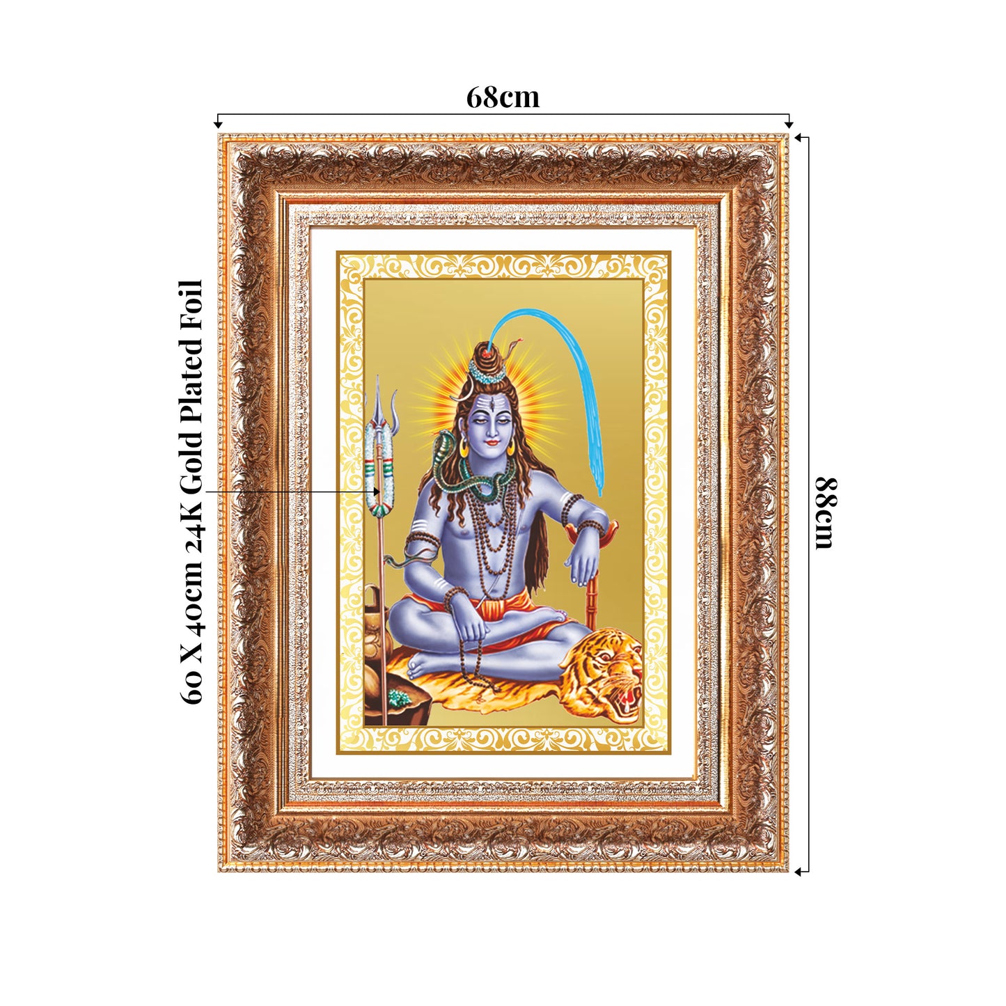 Lord Shiva | Mahadev  The Supreme Consciousness Wall Mount Photo Frame in 24K Gold Plated Foil