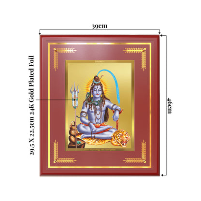 Lord Shiva | Mahadev  The Supreme Consciousness Wall Mount Photo Frame in 24K Gold Plated Foil
