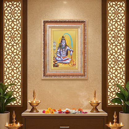 Lord Shiva | Mahadev  The Supreme Consciousness Wall Mount Photo Frame in 24K Gold Plated Foil