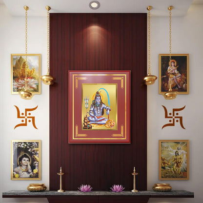 Lord Shiva | Mahadev  The Supreme Consciousness Wall Mount Photo Frame in 24K Gold Plated Foil