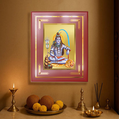Lord Shiva | Mahadev The Supreme Consciousness Wall Mount Photo Frame in 24K Gold Plated Foil