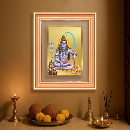 Lord Shiva | Mahadev  The Supreme Consciousness Wall Mount Photo Frame in 24K Gold Plated Foil