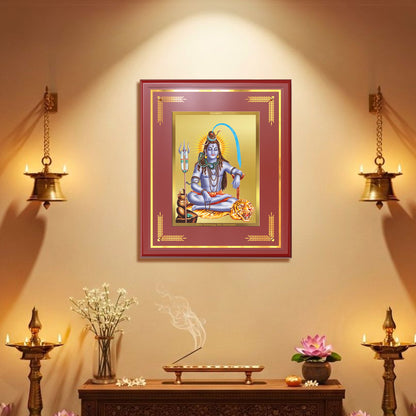 Lord Shiva | Mahadev  The Supreme Consciousness Wall Mount Photo Frame in 24K Gold Plated Foil
