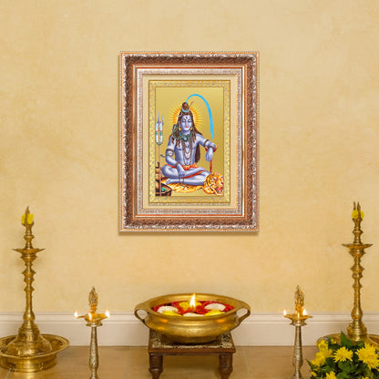 Lord Shiva | Mahadev  The Supreme Consciousness Wall Mount Photo Frame in 24K Gold Plated Foil