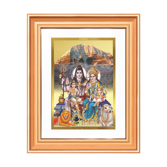 Shiva Parivar | Divine Family of Lord Shiva Wall Mount Photo Frame in 24K Gold Plated Foil