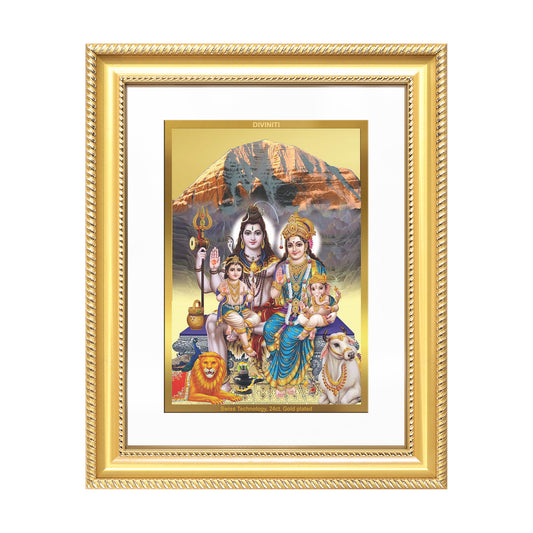 Shiva Parivar | Divine Family of Lord Shiva Wall Mount Photo Frame in 24K Gold Plated Foil