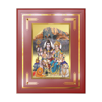Shiva Parivar | Divine Family of Lord Shiva Wall Mount Photo Frame in 24K Gold Plated Foil
