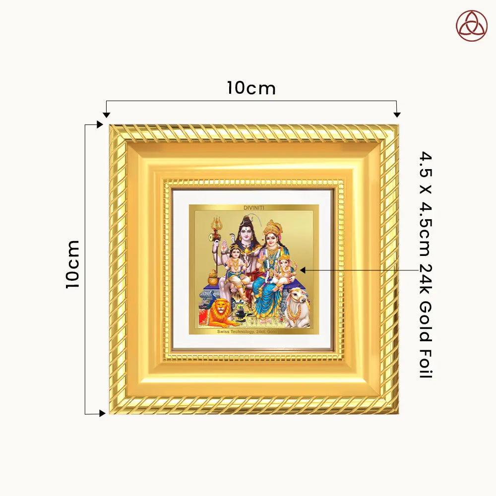 Shiva Parivar | Divine Family of Lord Shiva Tabletop Frame in 24K Gold Plated Foil