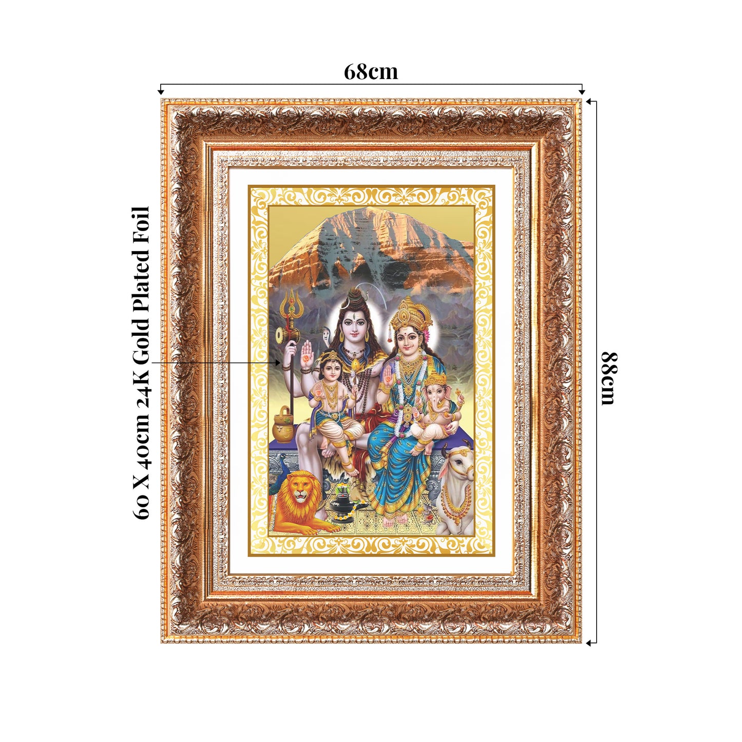 Shiva Parivar | Divine Family of Lord Shiva Wall Mount Photo Frame in 24K Gold Plated Foil