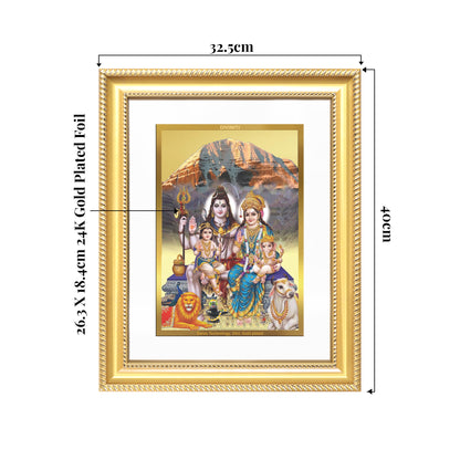 Shiva Parivar | Divine Family of Lord Shiva Wall Mount Photo Frame in 24K Gold Plated Foil