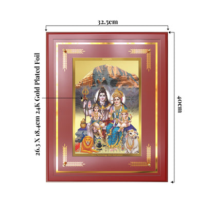 Shiva Parivar | Divine Family of Lord Shiva Wall Mount Photo Frame in 24K Gold Plated Foil