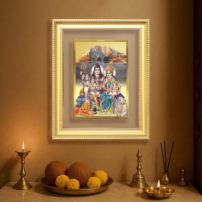 Shiva Parivar | Divine Family of Lord Shiva Wall Mount Photo Frame in 24K Gold Plated Foil