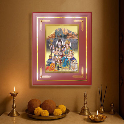Shiva Parivar | Divine Family of Lord Shiva Wall Mount Photo Frame in 24K Gold Plated Foil