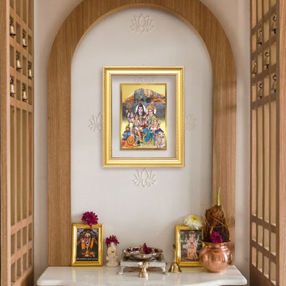 Shiva Parivar | Divine Family of Lord Shiva Wall Mount Photo Frame in 24K Gold Plated Foil