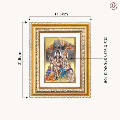 Shiva Parivar | Divine Family of Lord Shiva Wall & Tabletop Photo Frame in 24K Gold Plated Foil