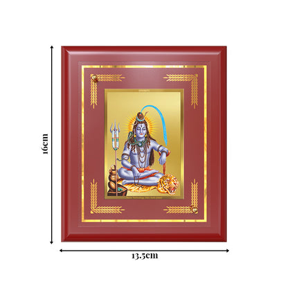 Lord Shiva Mahadev Devotional Wall & Tabletop Frame in 24K Gold Plated Foil