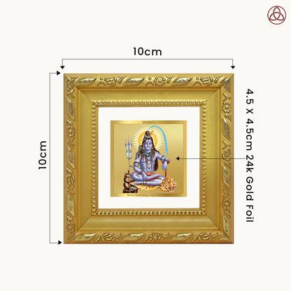 Lord Shiva | Mahadev The Supreme Consciousness Tabletop Frame in 24K Gold Plated Foil