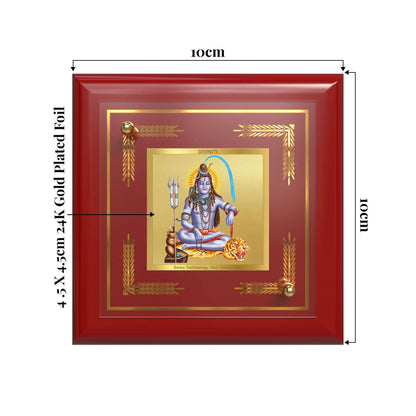 Shiva | Lord of Destruction & Transformation | Mahadev For Tabletop Frame in 24K Gold Plated Foil